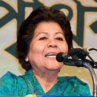 Rokia Afzal